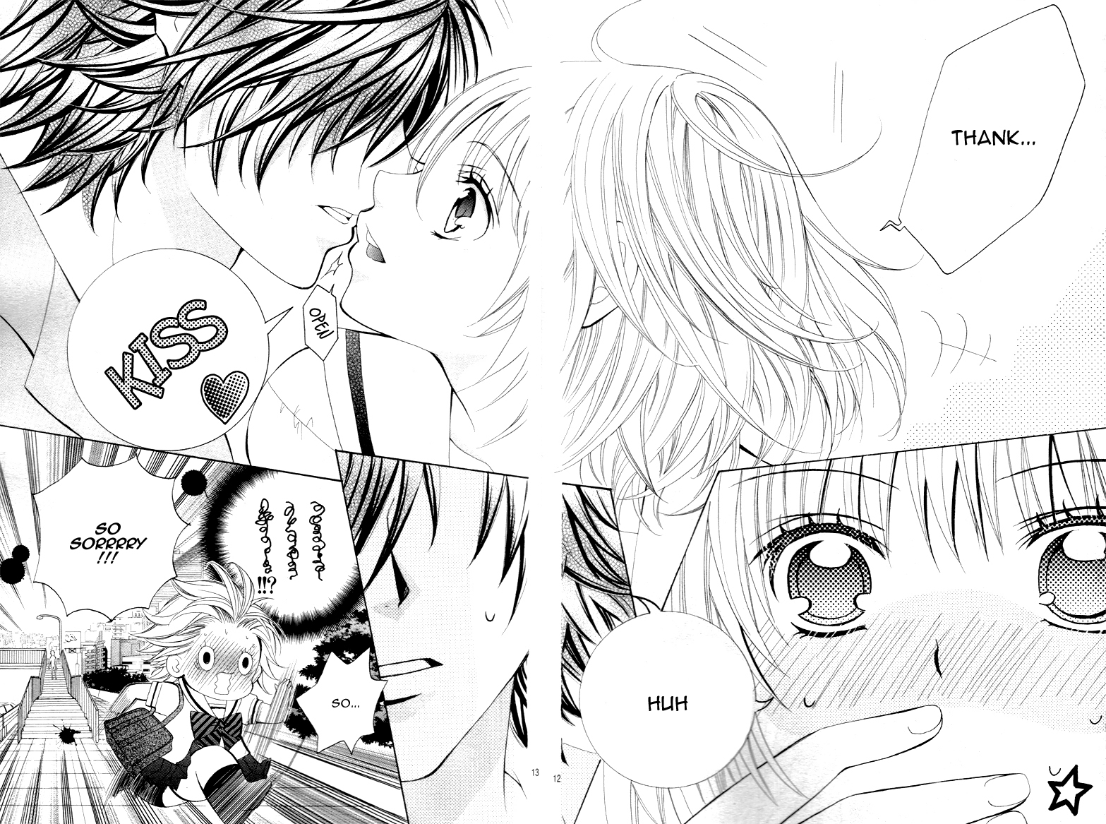 Kobayashi ga Kawai Sugite Tsurai!! Vol. 1 Ch. 1 第15页