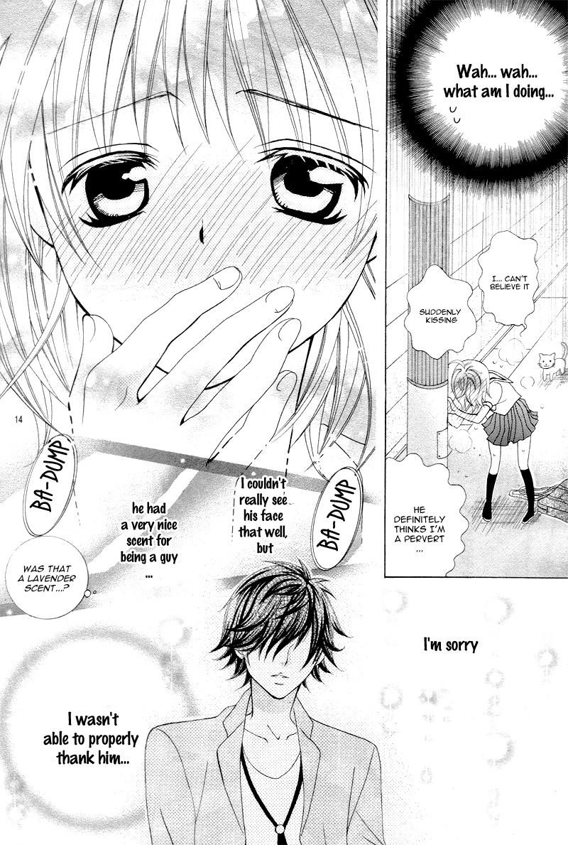 Kobayashi ga Kawai Sugite Tsurai!! Vol. 1 Ch. 1 第16页