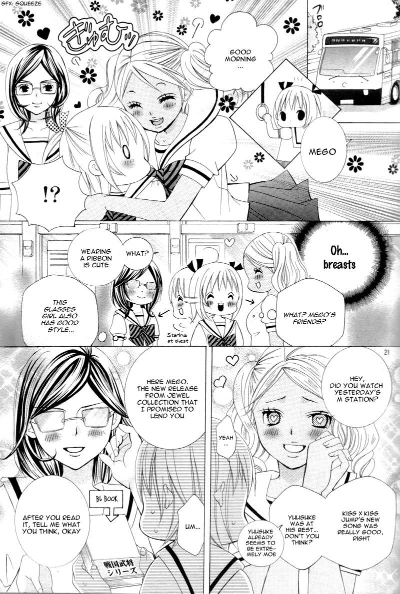 Kobayashi ga Kawai Sugite Tsurai!! Vol. 1 Ch. 1 第22页