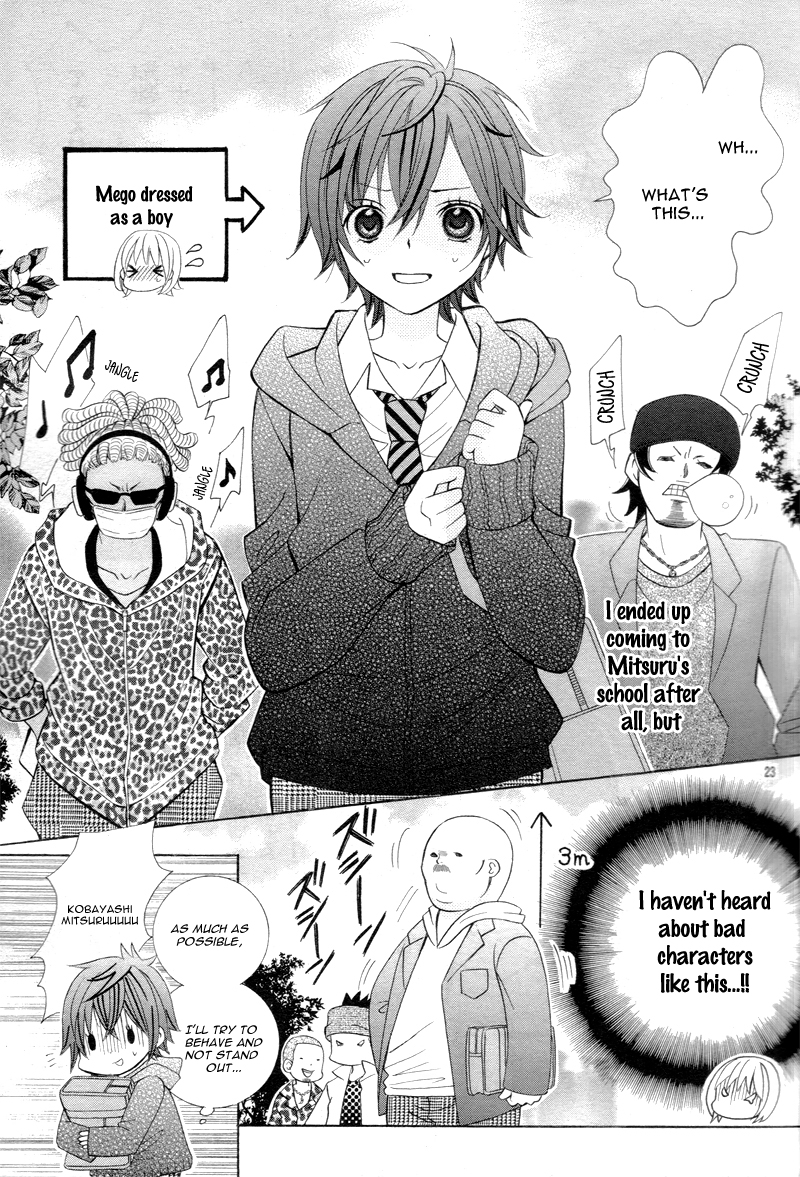 Kobayashi ga Kawai Sugite Tsurai!! Vol. 1 Ch. 1 第24页