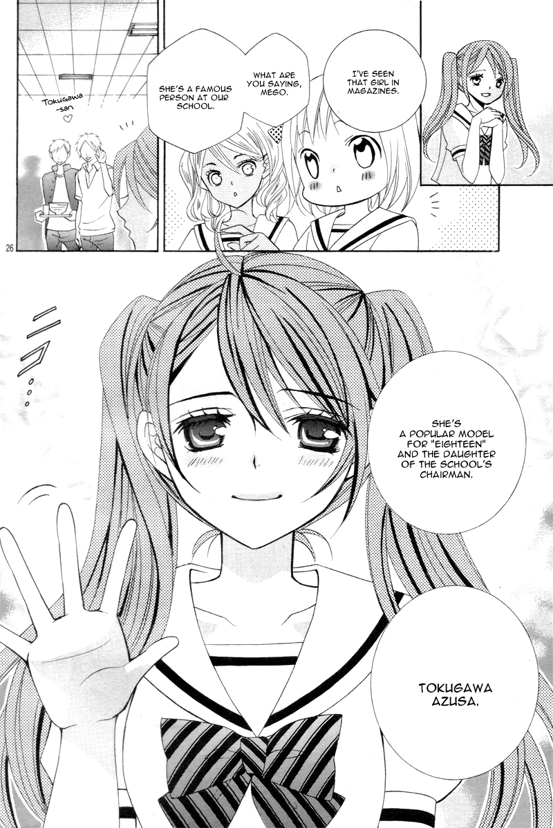 Kobayashi ga Kawai Sugite Tsurai!! Vol. 1 Ch. 1 第27页