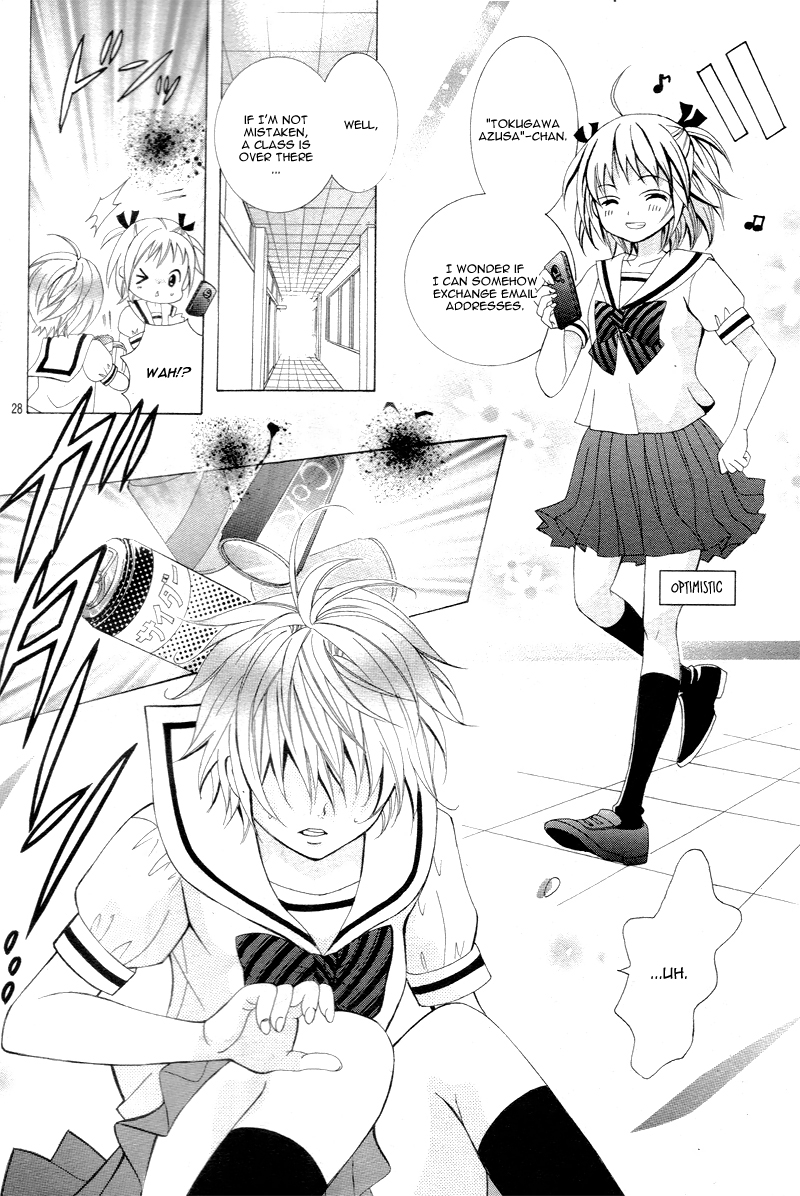 Kobayashi ga Kawai Sugite Tsurai!! Vol. 1 Ch. 1 第29页