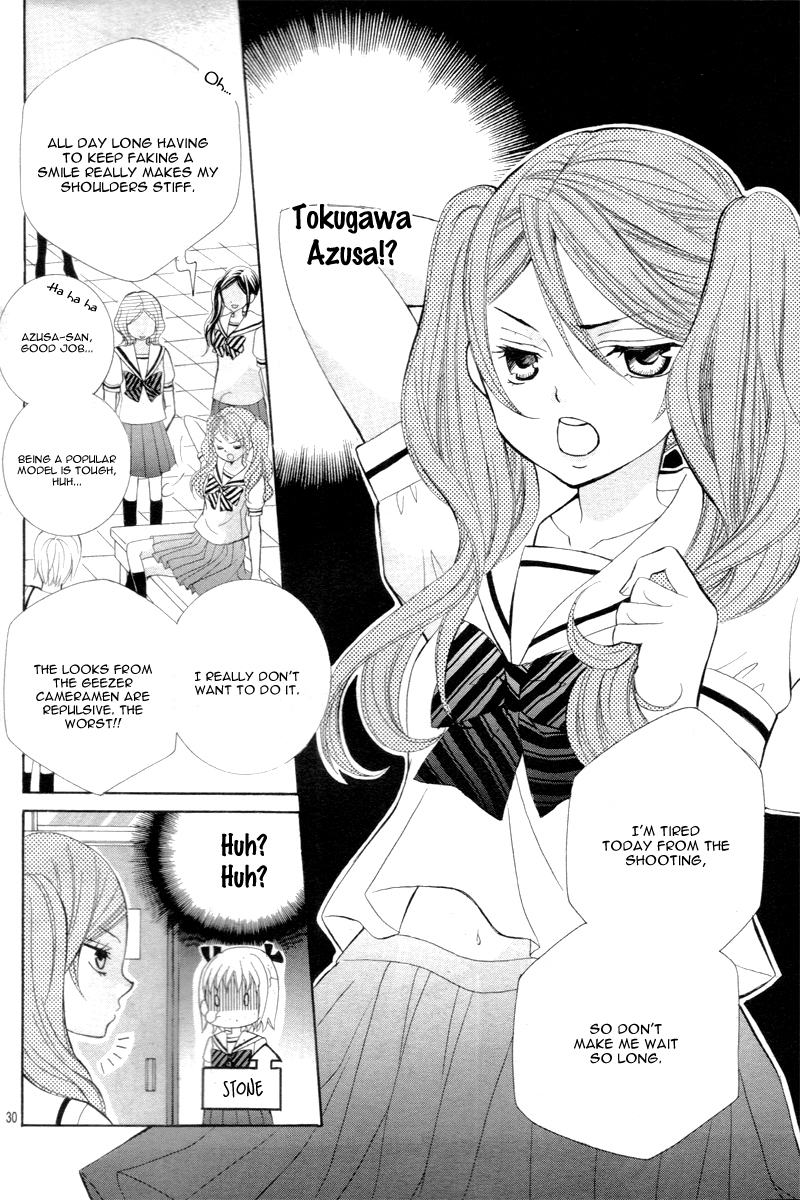 Kobayashi ga Kawai Sugite Tsurai!! Vol. 1 Ch. 1 第31页