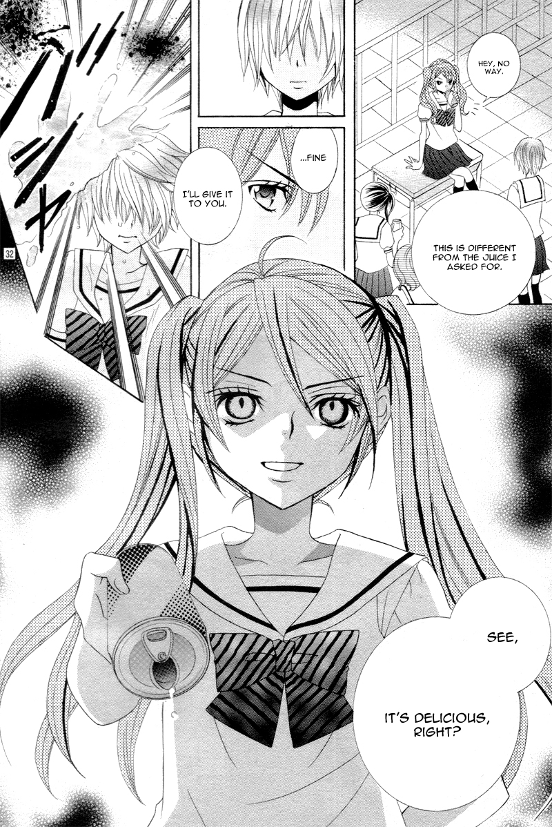 Kobayashi ga Kawai Sugite Tsurai!! Vol. 1 Ch. 1 第33页