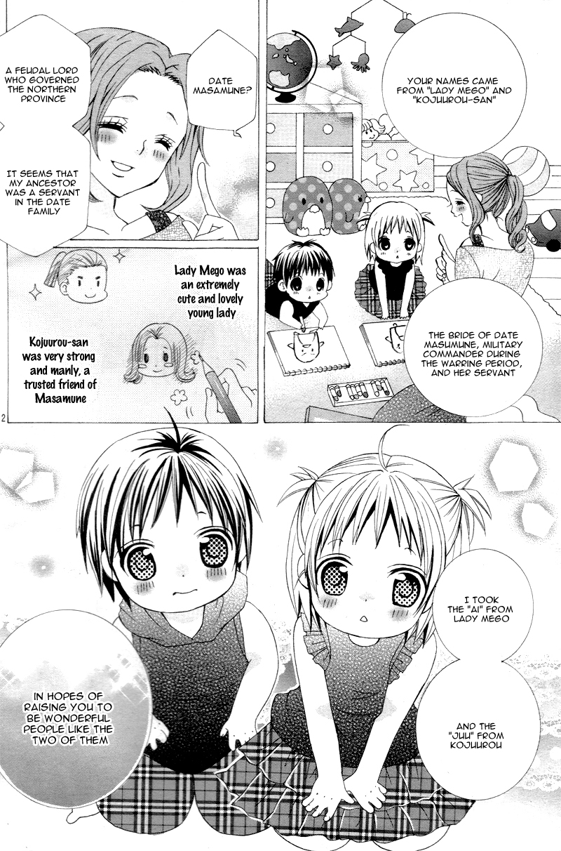 Kobayashi ga Kawai Sugite Tsurai!! 第8页