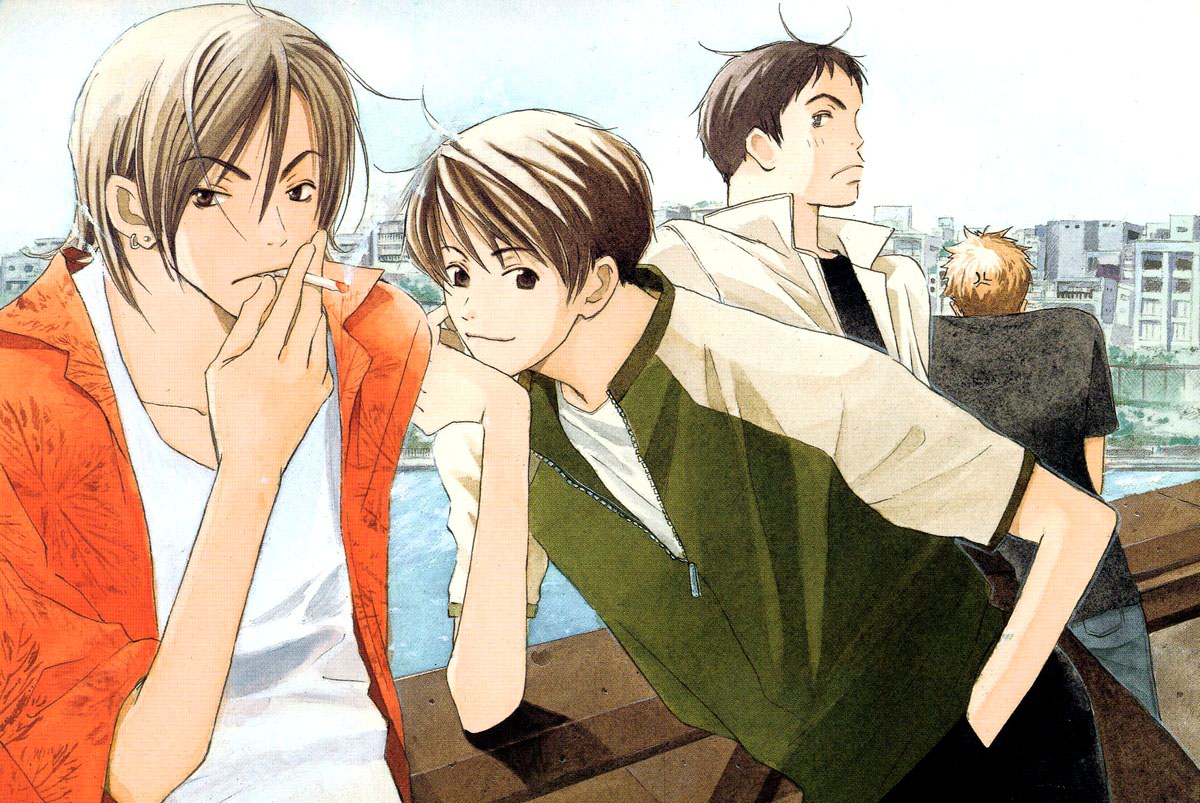 Kodomo wa Tomaranai 第4页