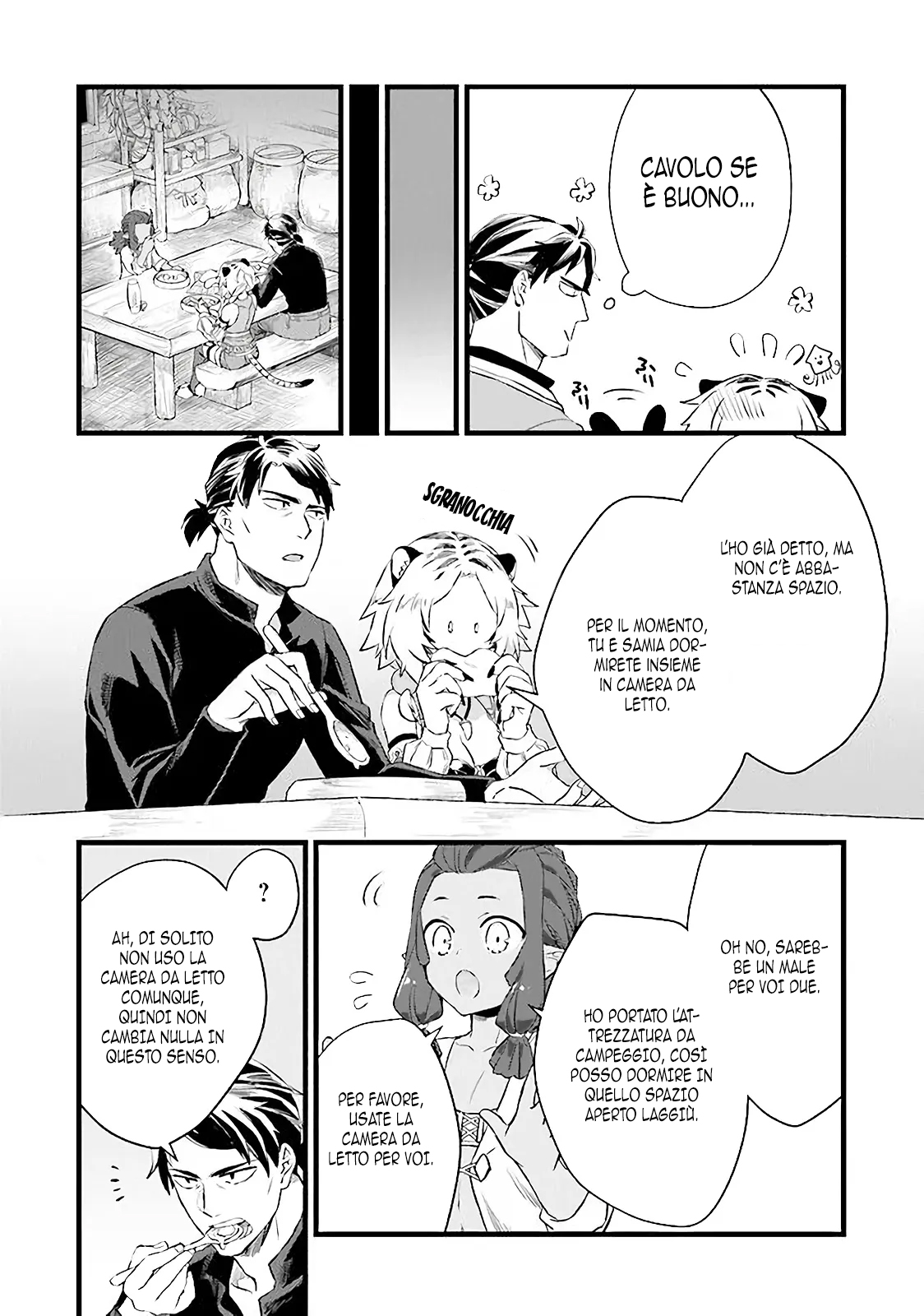 Kajiya de Hajimeru Isekai Slow Life Vol. 1 Ch. 5 第13页
