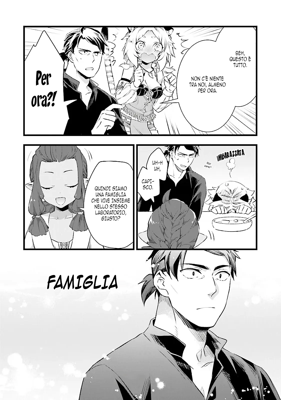 Kajiya de Hajimeru Isekai Slow Life Vol. 1 Ch. 5 第15页