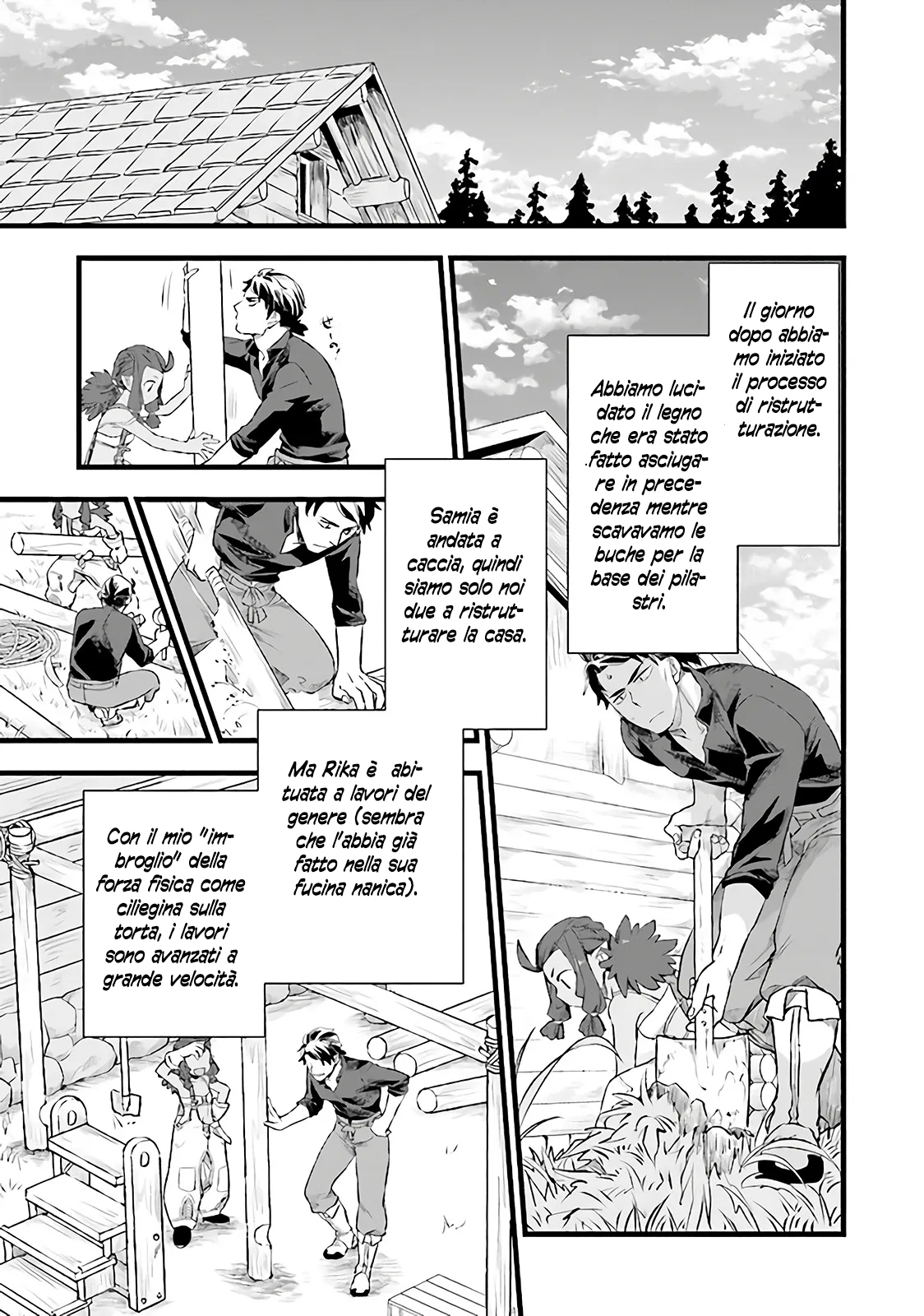 Kajiya de Hajimeru Isekai Slow Life Vol. 1 Ch. 5 第17页