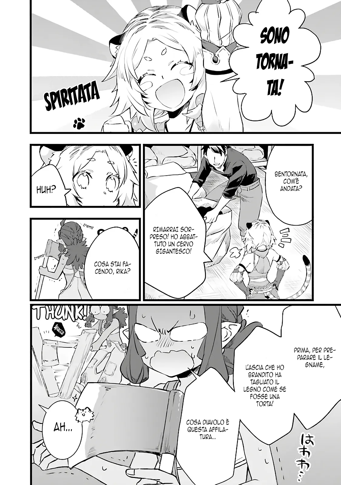 Kajiya de Hajimeru Isekai Slow Life Vol. 1 Ch. 5 第18页