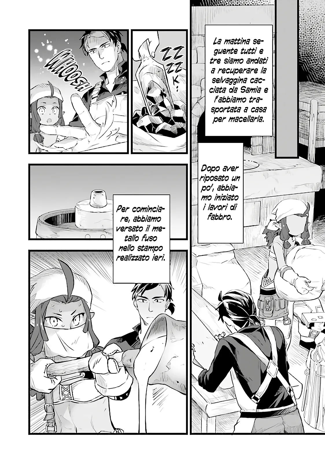 Kajiya de Hajimeru Isekai Slow Life Vol. 1 Ch. 5 第20页