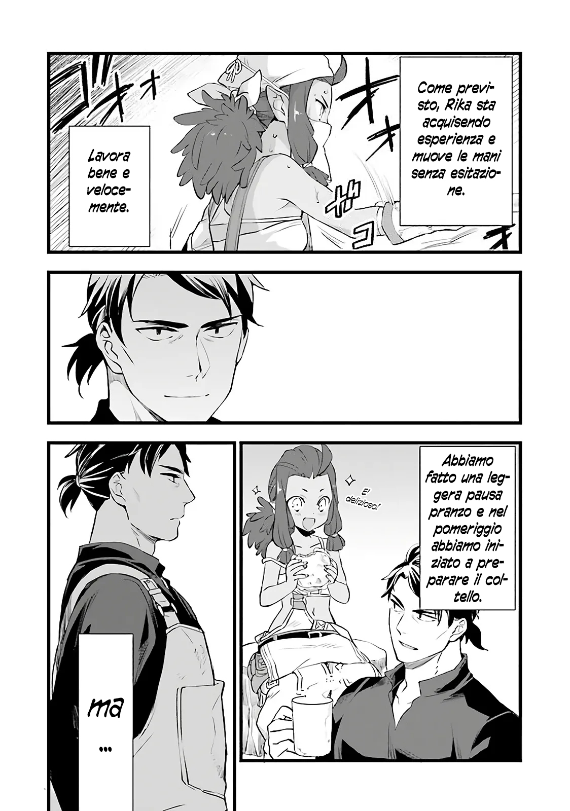 Kajiya de Hajimeru Isekai Slow Life Vol. 1 Ch. 5 第21页