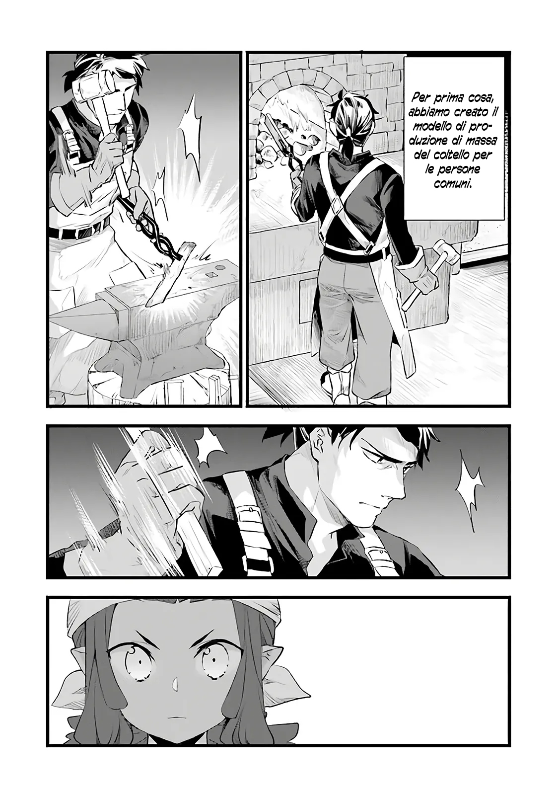 Kajiya de Hajimeru Isekai Slow Life Vol. 1 Ch. 5 第23页