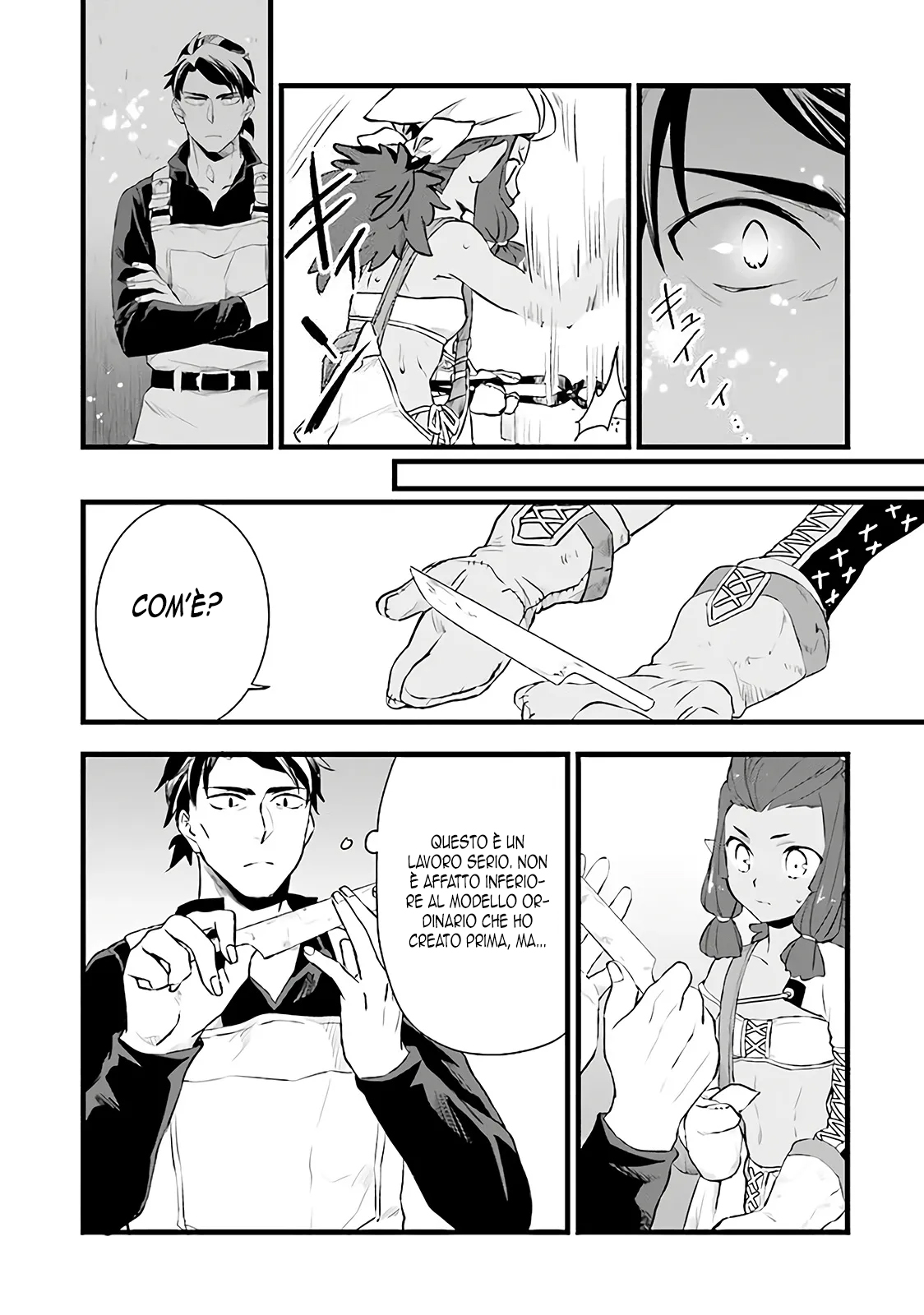Kajiya de Hajimeru Isekai Slow Life Vol. 1 Ch. 5 第26页