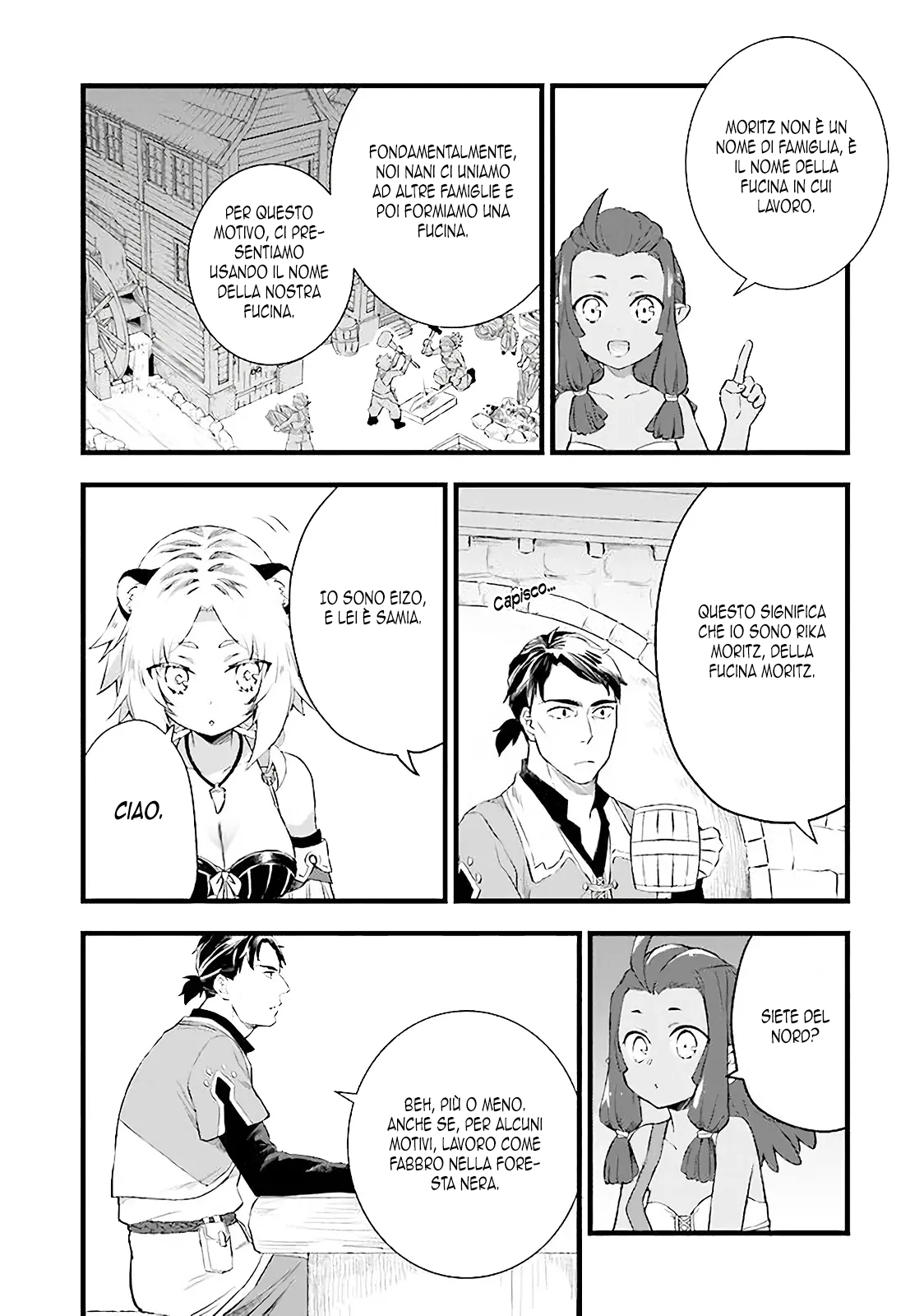 Kajiya de Hajimeru Isekai Slow Life Vol. 1 Ch. 5 第4页