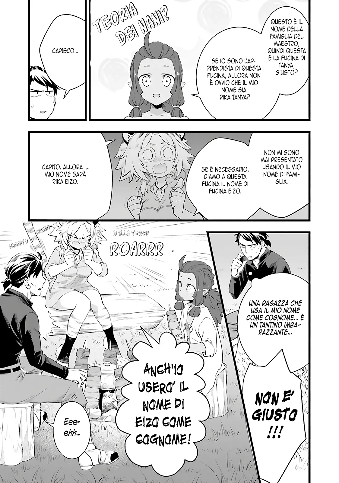 Kajiya de Hajimeru Isekai Slow Life Vol. 1 Ch. 5 第35页