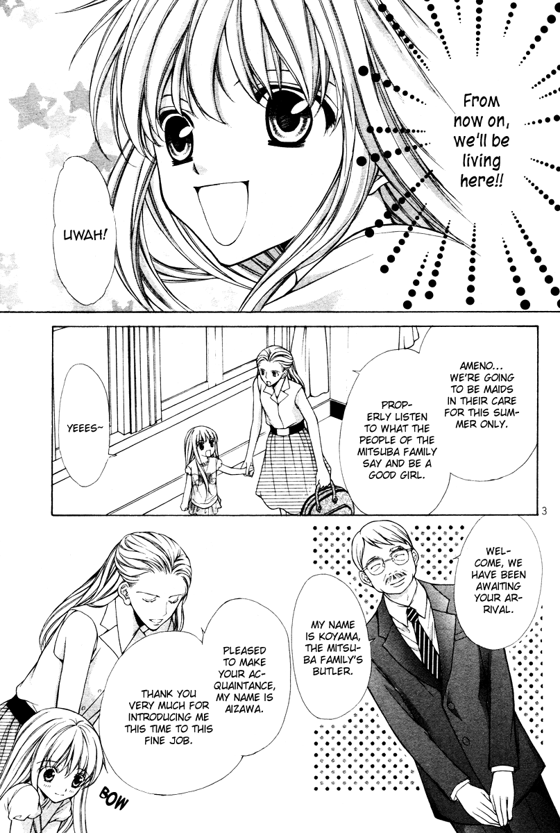 Heart no Diamond 第5页