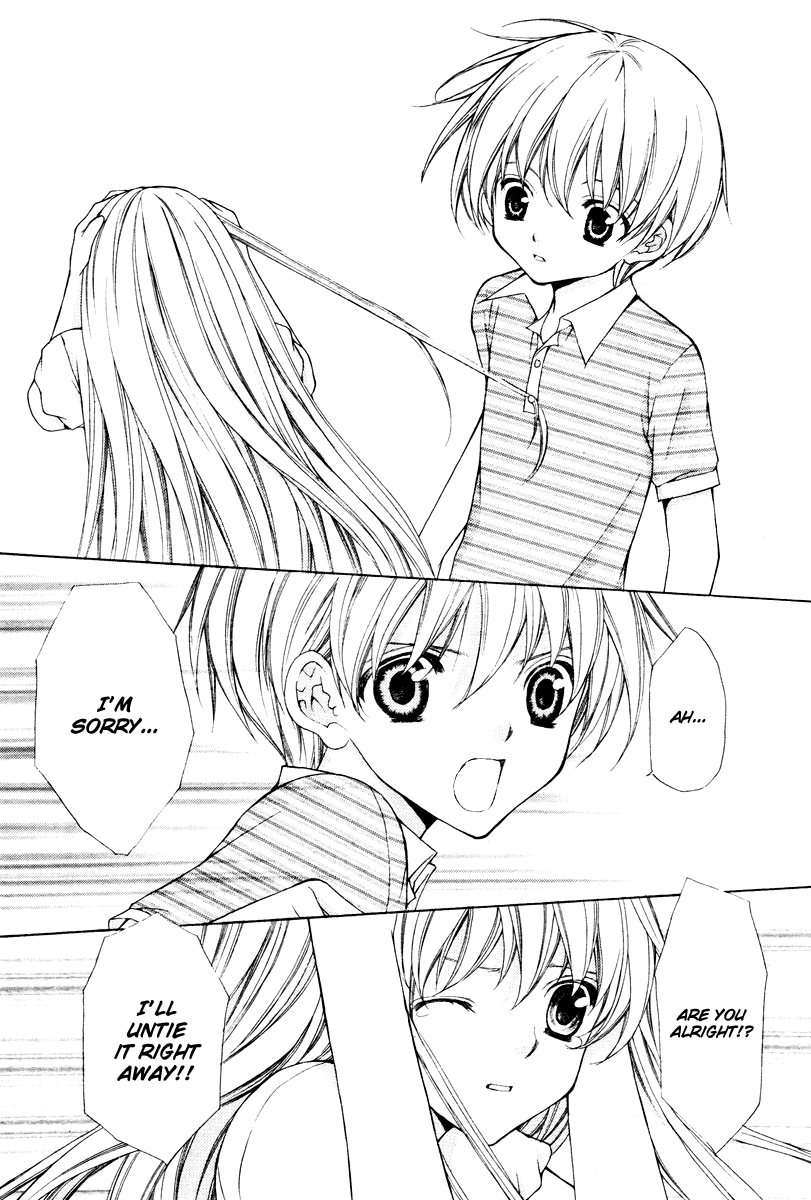 Heart no Diamond 第8页