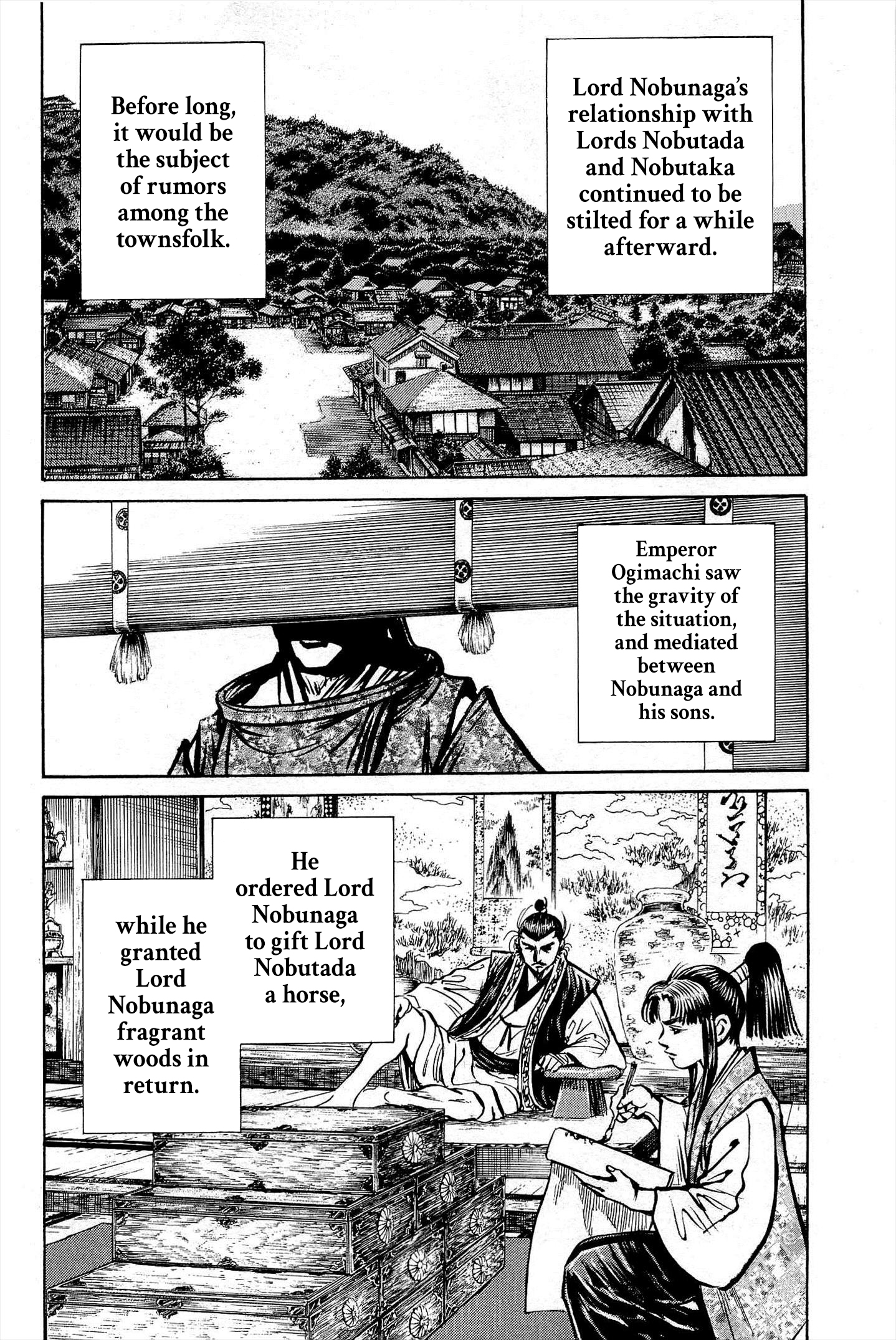 Dairokuten Maou - Nobunaga The Devil King of the Sixth Heaven Seeks Unification by Military Force 第19页