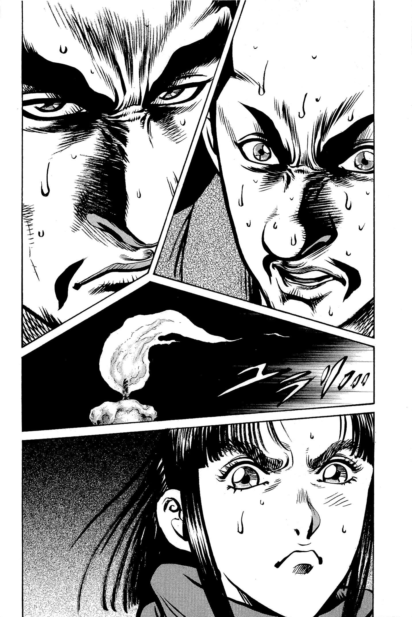 Dairokuten Maou - Nobunaga The Devil King of the Sixth Heaven Seeks Unification by Military Force 第29页
