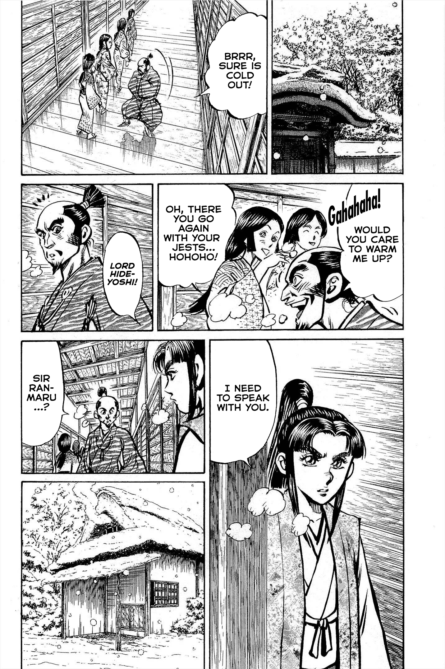 Dairokuten Maou - Nobunaga The Devil King of the Sixth Heaven Seeks Unification by Military Force 第33页