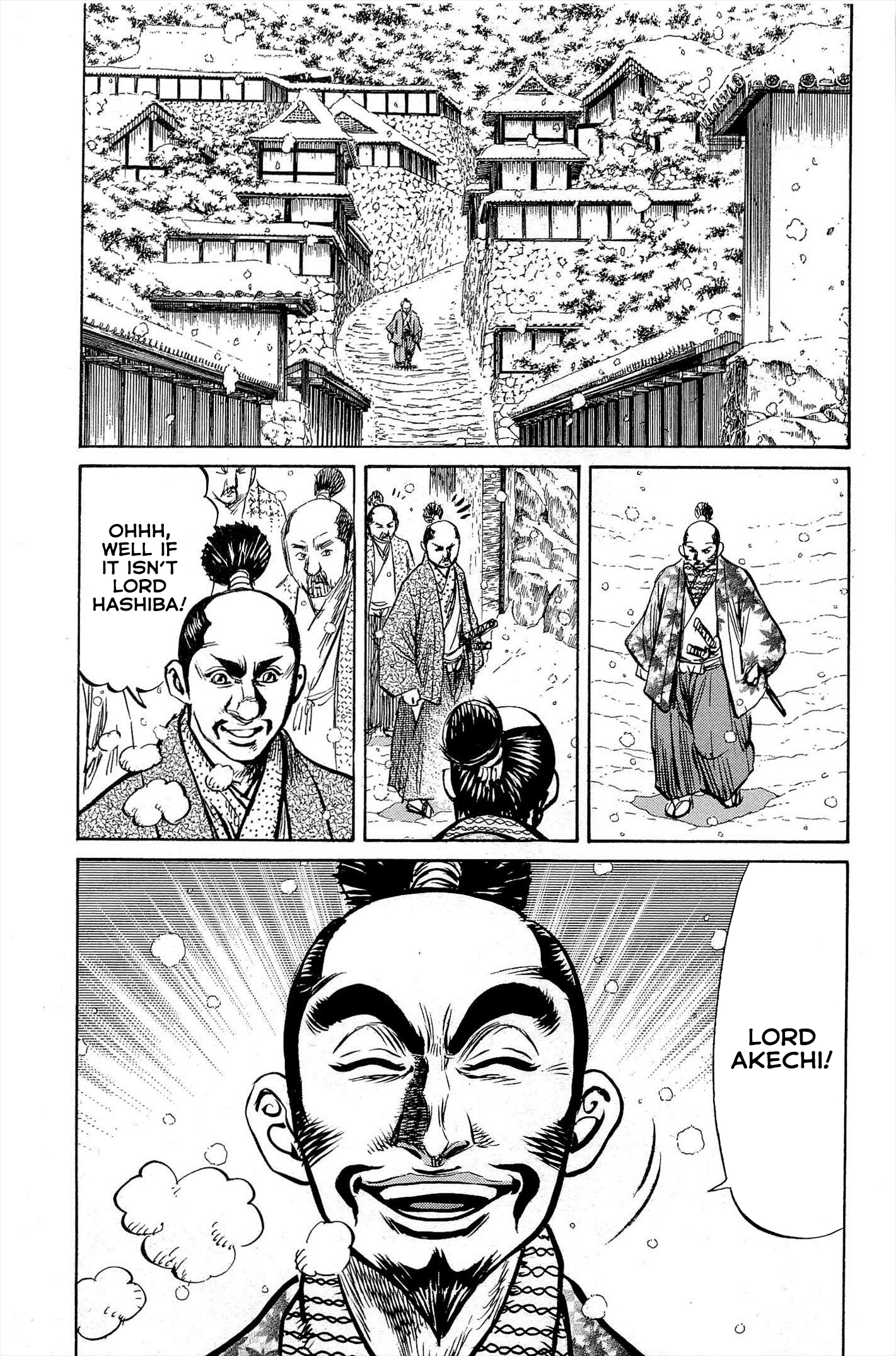 Dairokuten Maou - Nobunaga The Devil King of the Sixth Heaven Seeks Unification by Military Force 第40页