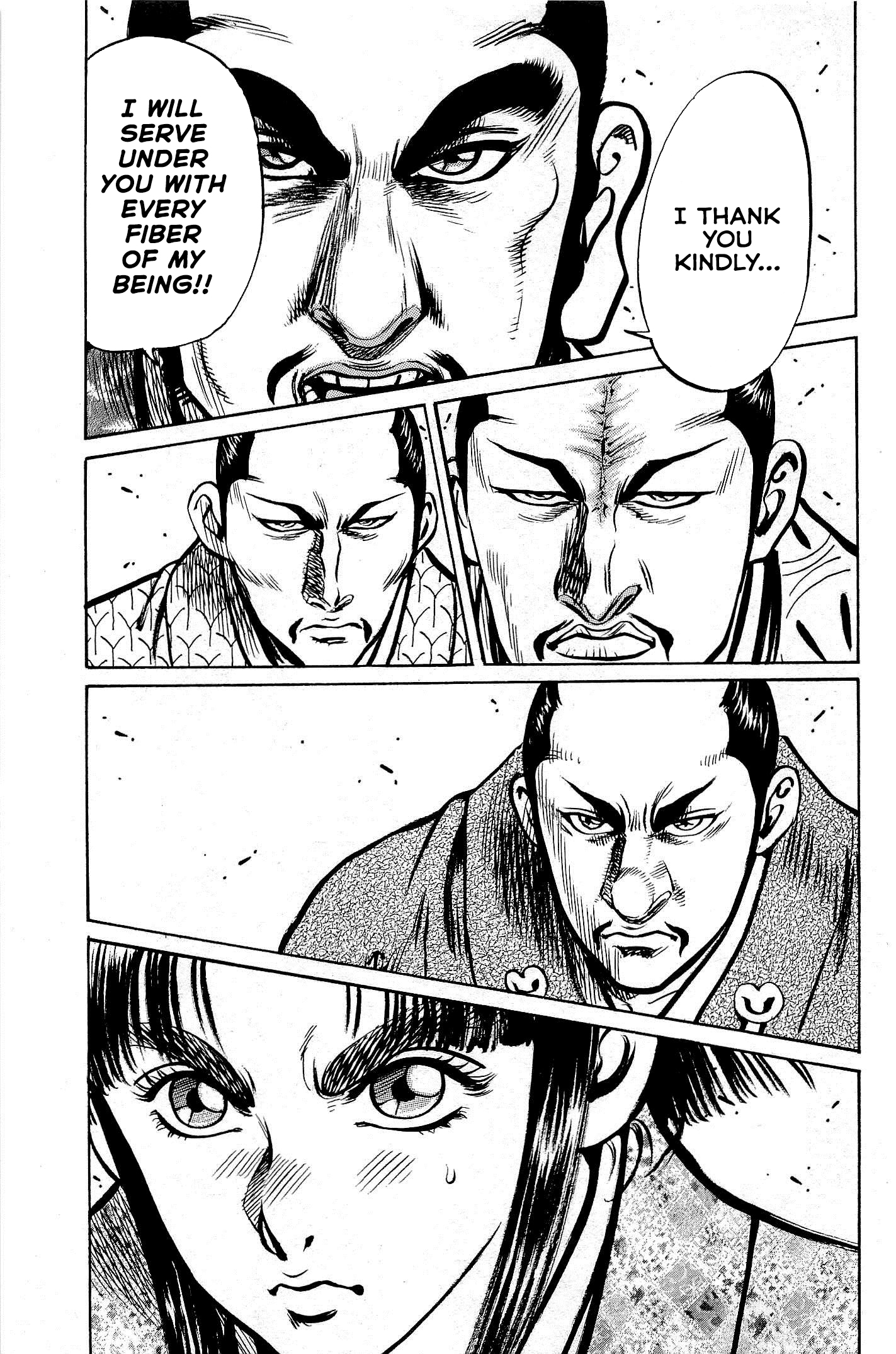 Dairokuten Maou - Nobunaga The Devil King of the Sixth Heaven Seeks Unification by Military Force 第47页