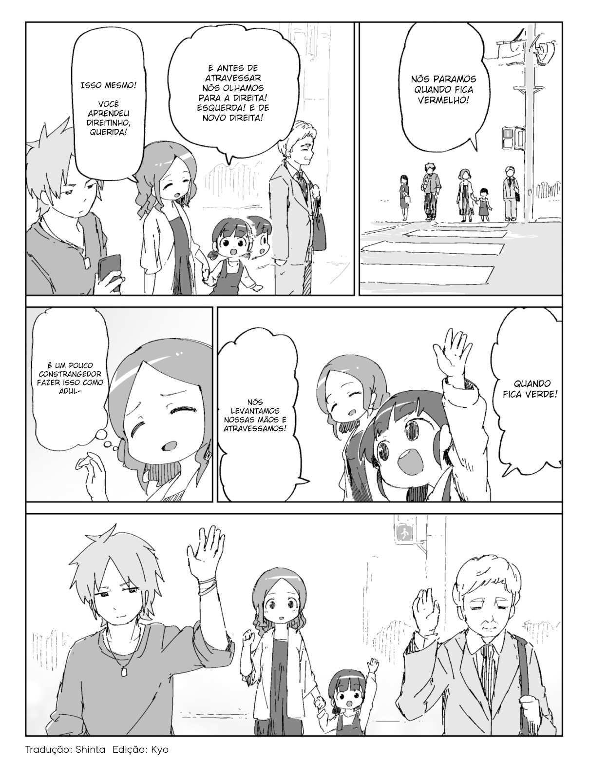 Street Crossing Manga 第6页