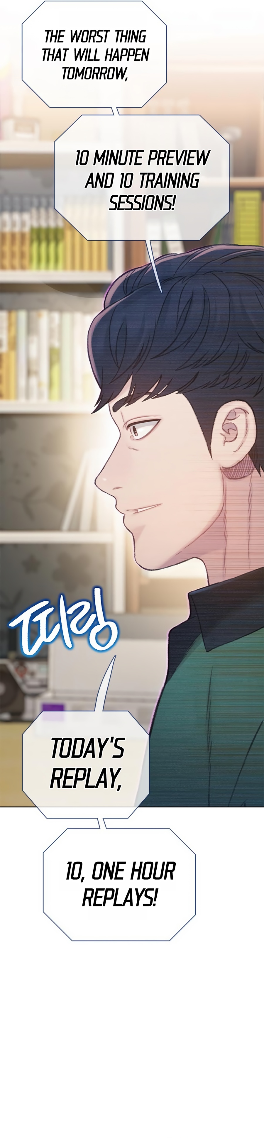 Preview Ch. 6 第22页