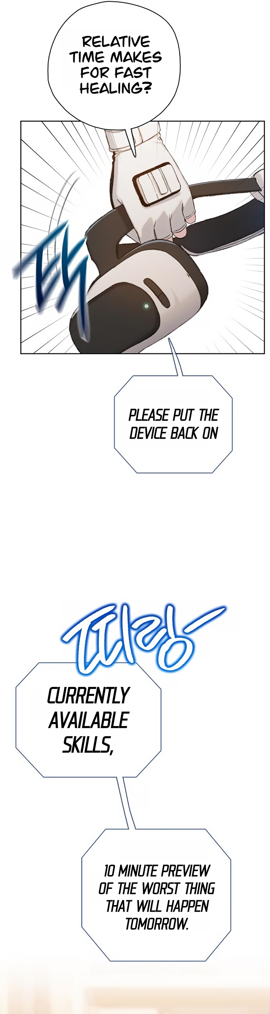 Preview Ch. 6 第33页