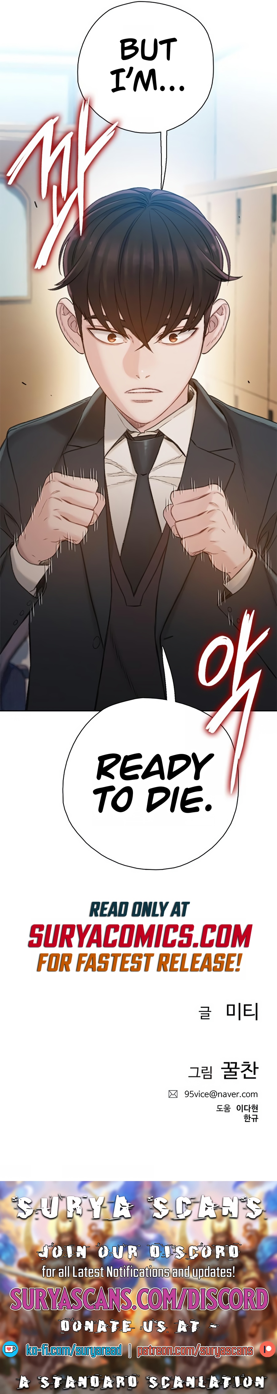 Preview Ch. 6 第51页