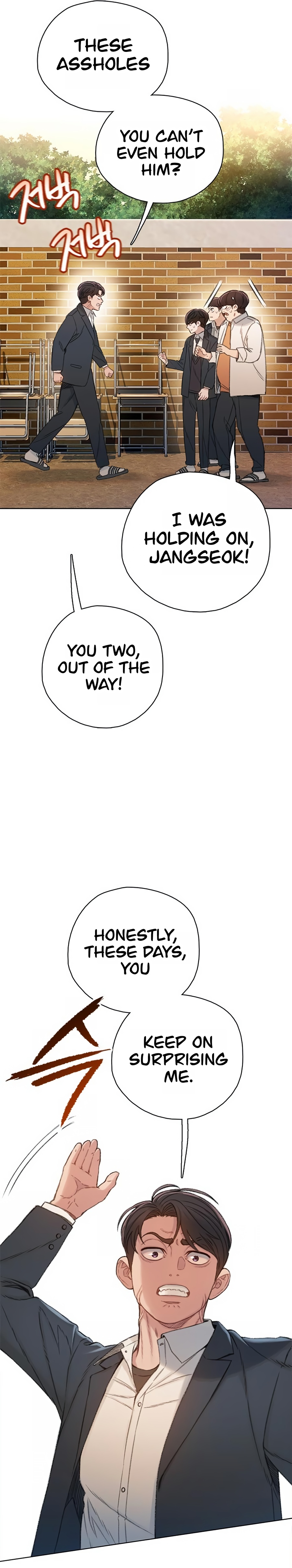 Preview Ch. 6 第8页