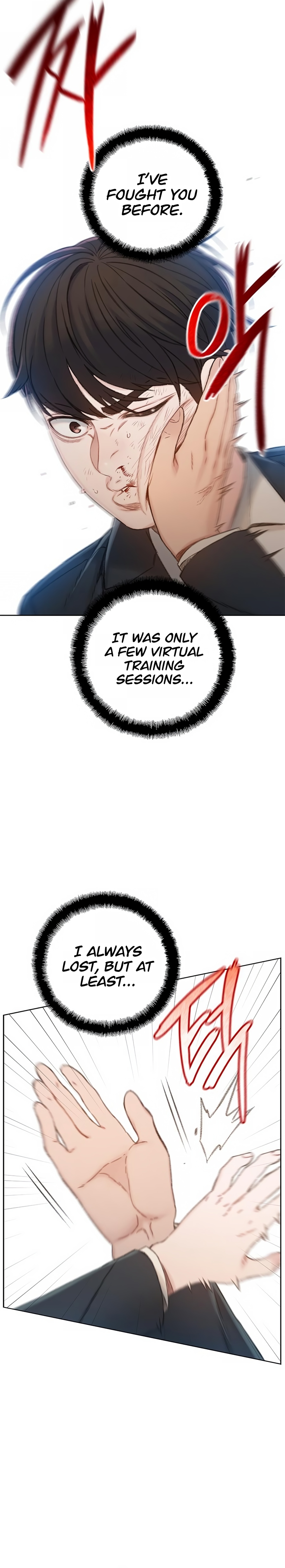 Preview Ch. 6 第10页