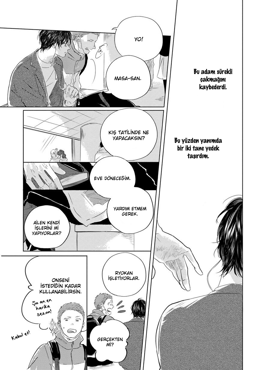Blue! Blue! Blue! Ch. 3 第12页