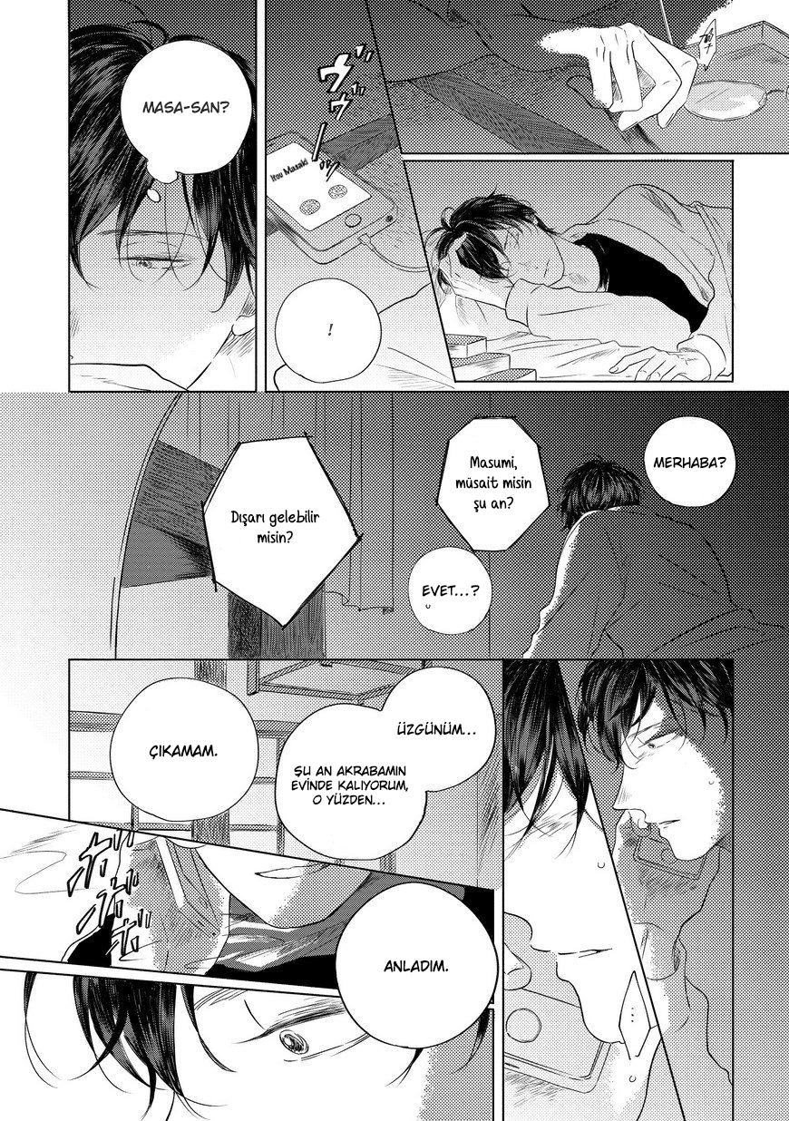 Blue! Blue! Blue! Ch. 3 第16页