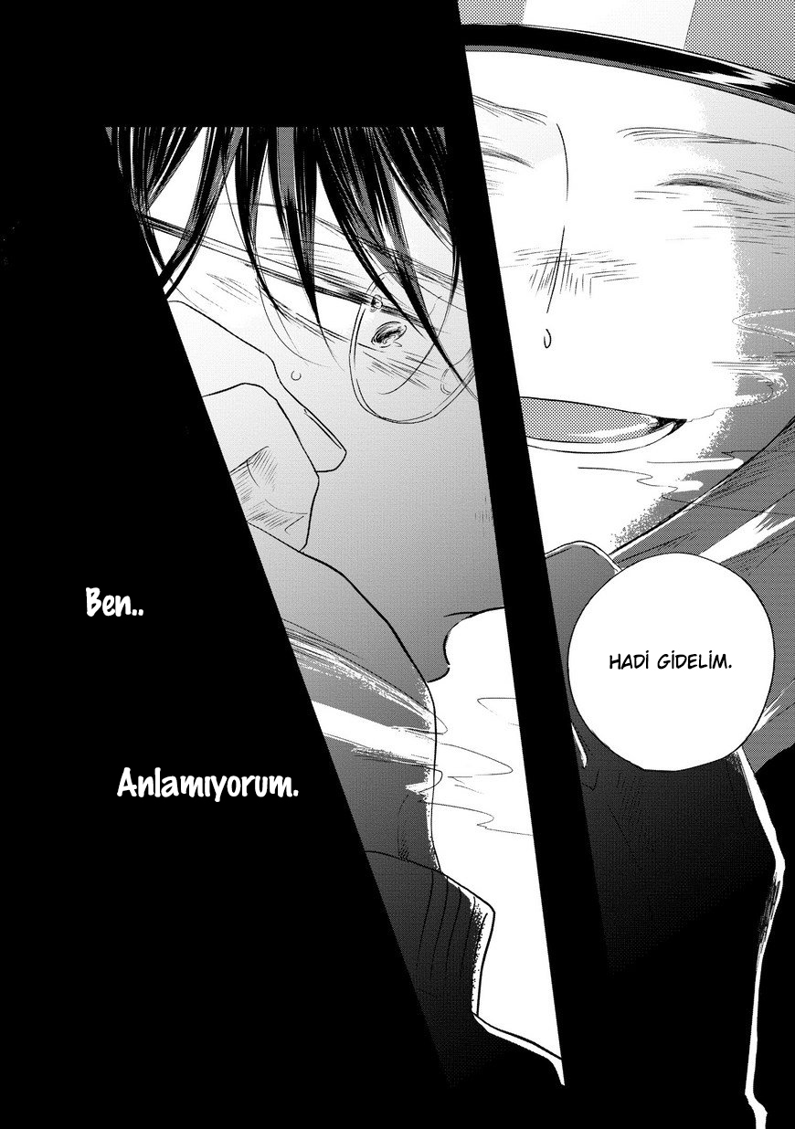 Blue! Blue! Blue! Ch. 3 第18页