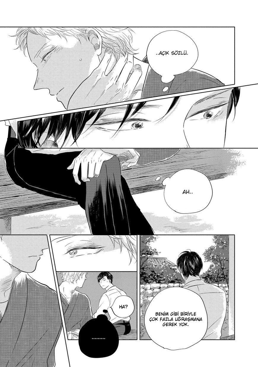 Blue! Blue! Blue! Ch. 3 第23页