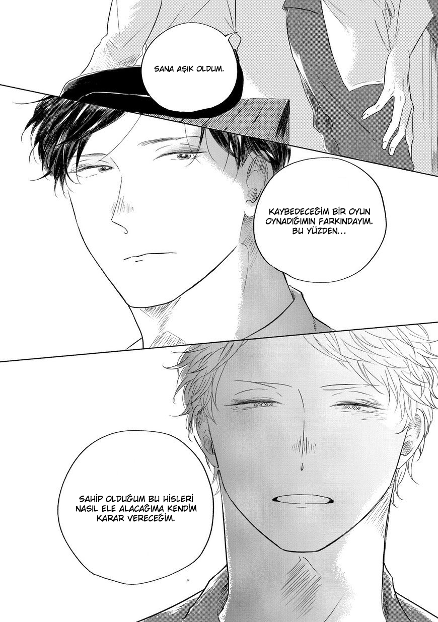 Blue! Blue! Blue! Ch. 3 第24页