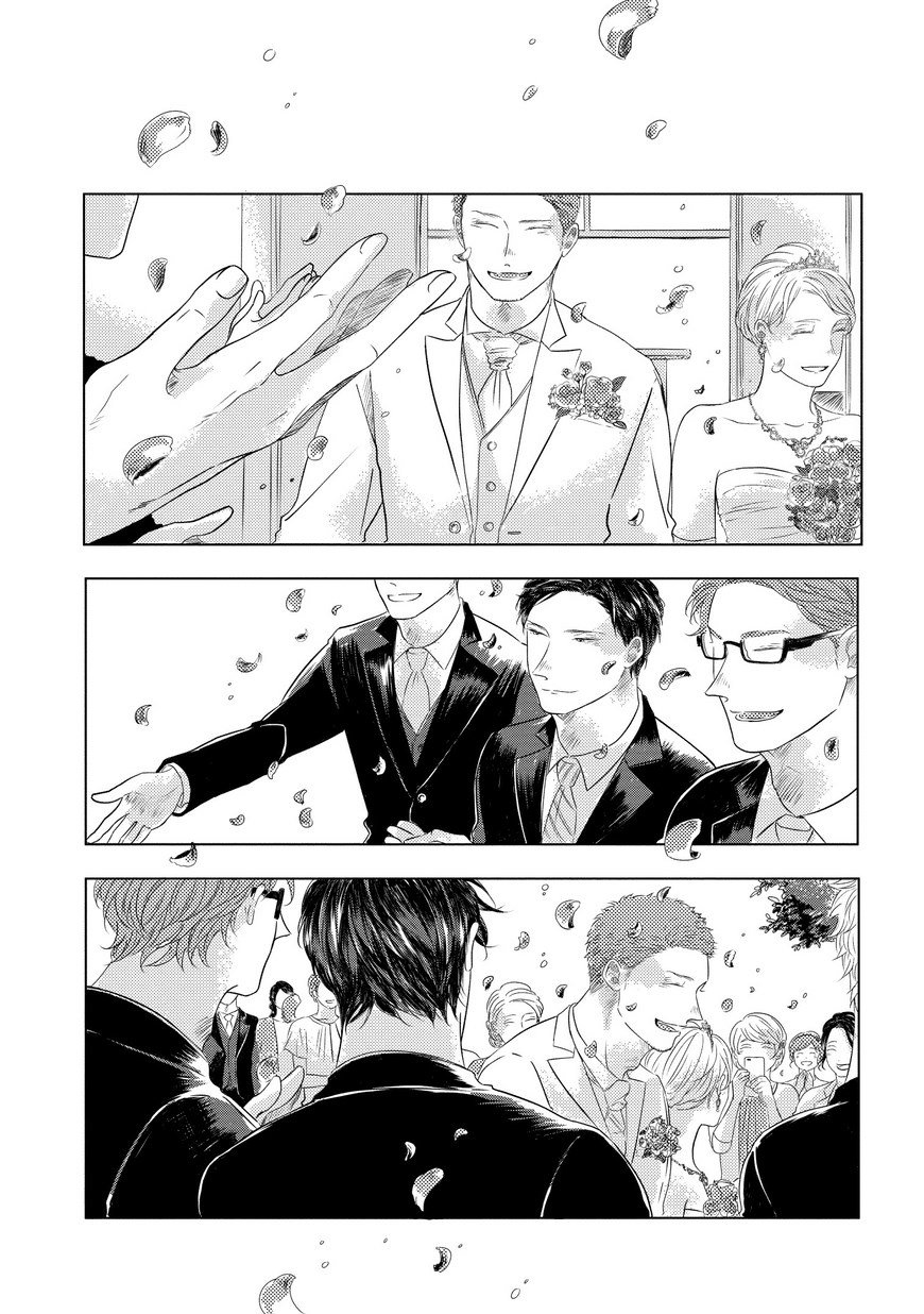 Blue! Blue! Blue! Ch. 3 第26页