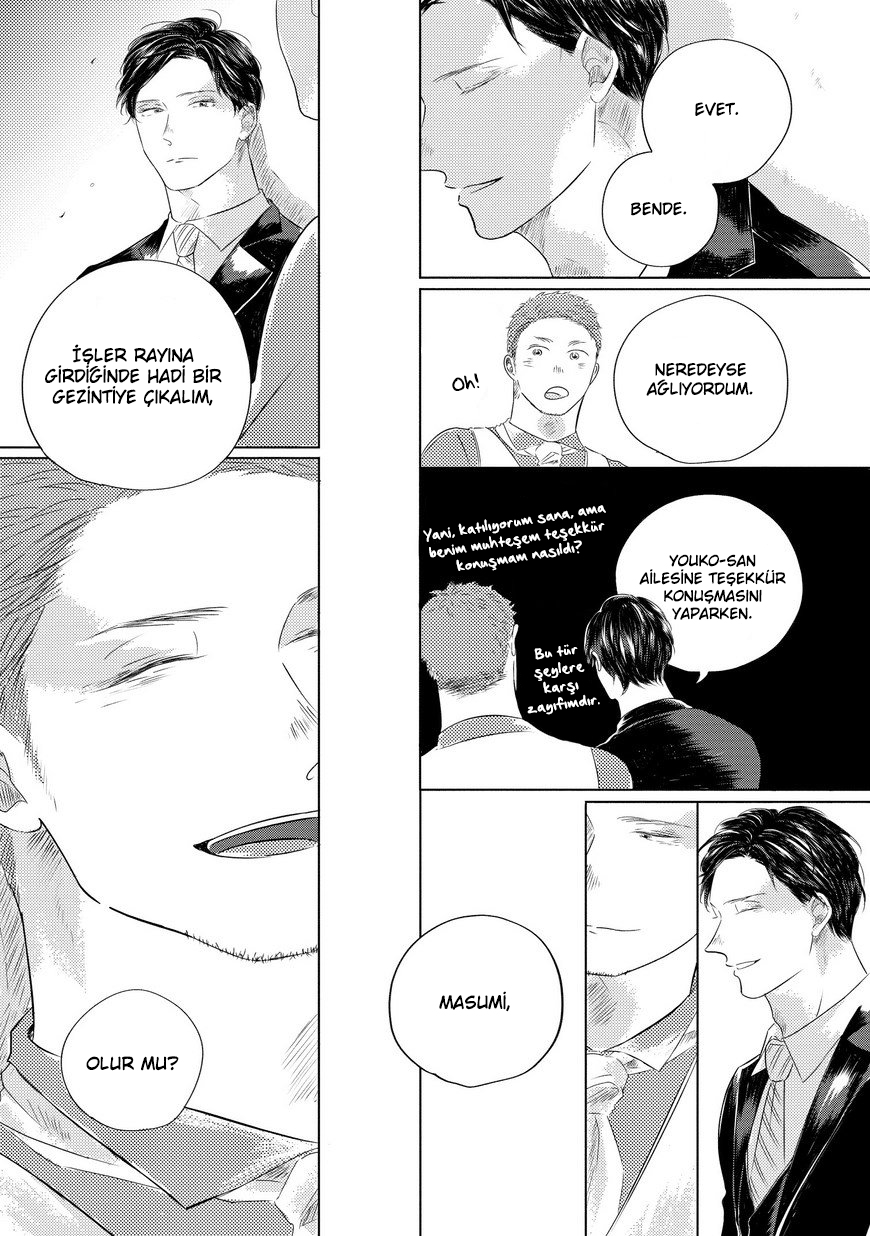 Blue! Blue! Blue! Ch. 3 第29页