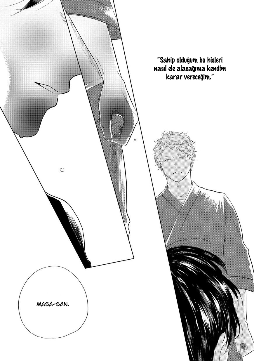 Blue! Blue! Blue! Ch. 3 第31页