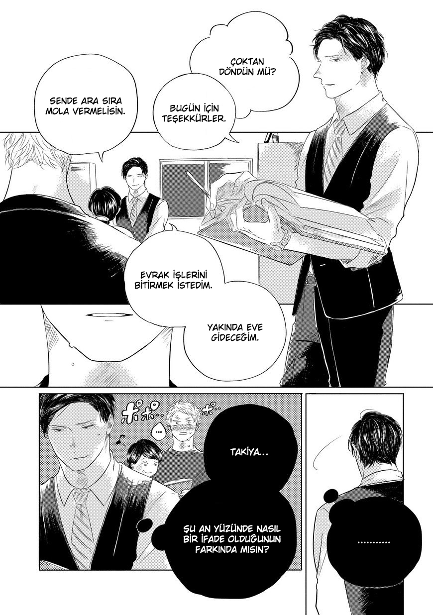Blue! Blue! Blue! Ch. 3 第34页