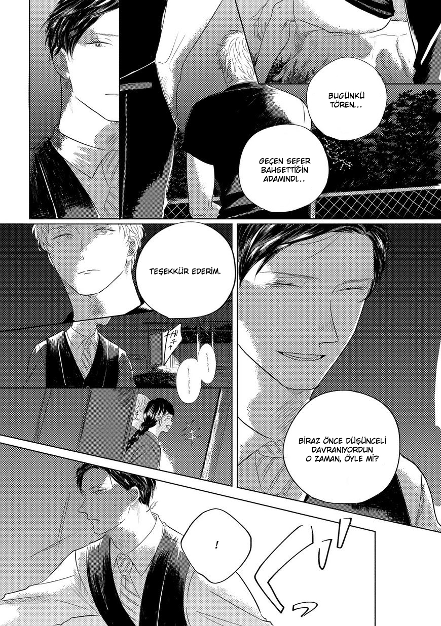 Blue! Blue! Blue! Ch. 3 第37页