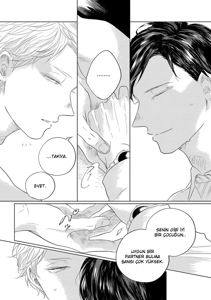 Blue! Blue! Blue! Ch. 3 第5页