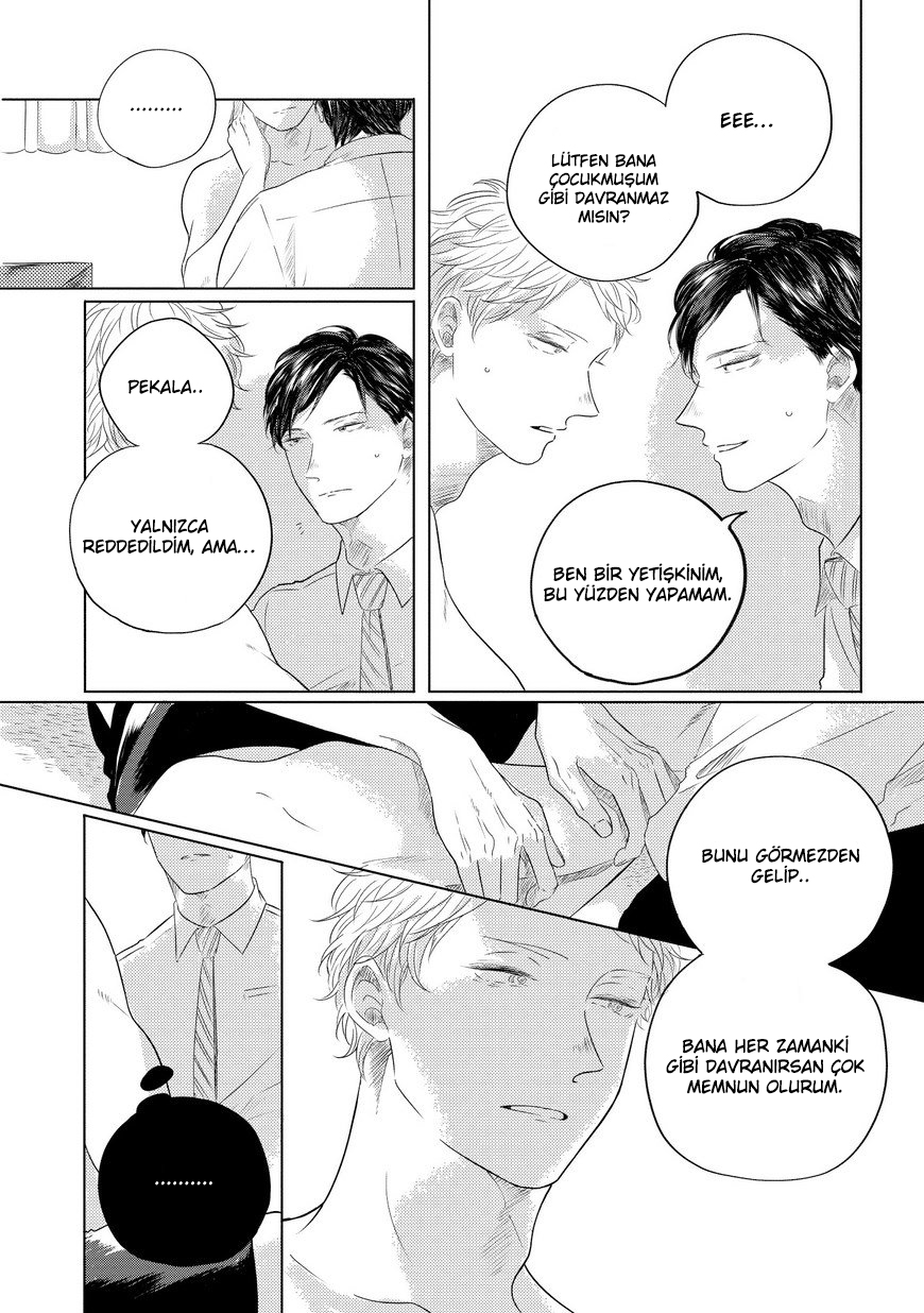 Blue! Blue! Blue! Ch. 3 第6页