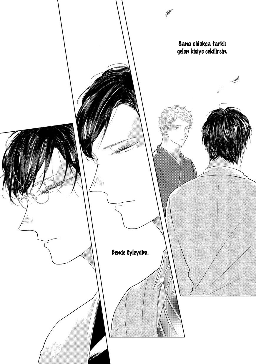 Blue! Blue! Blue! Ch. 3 第9页