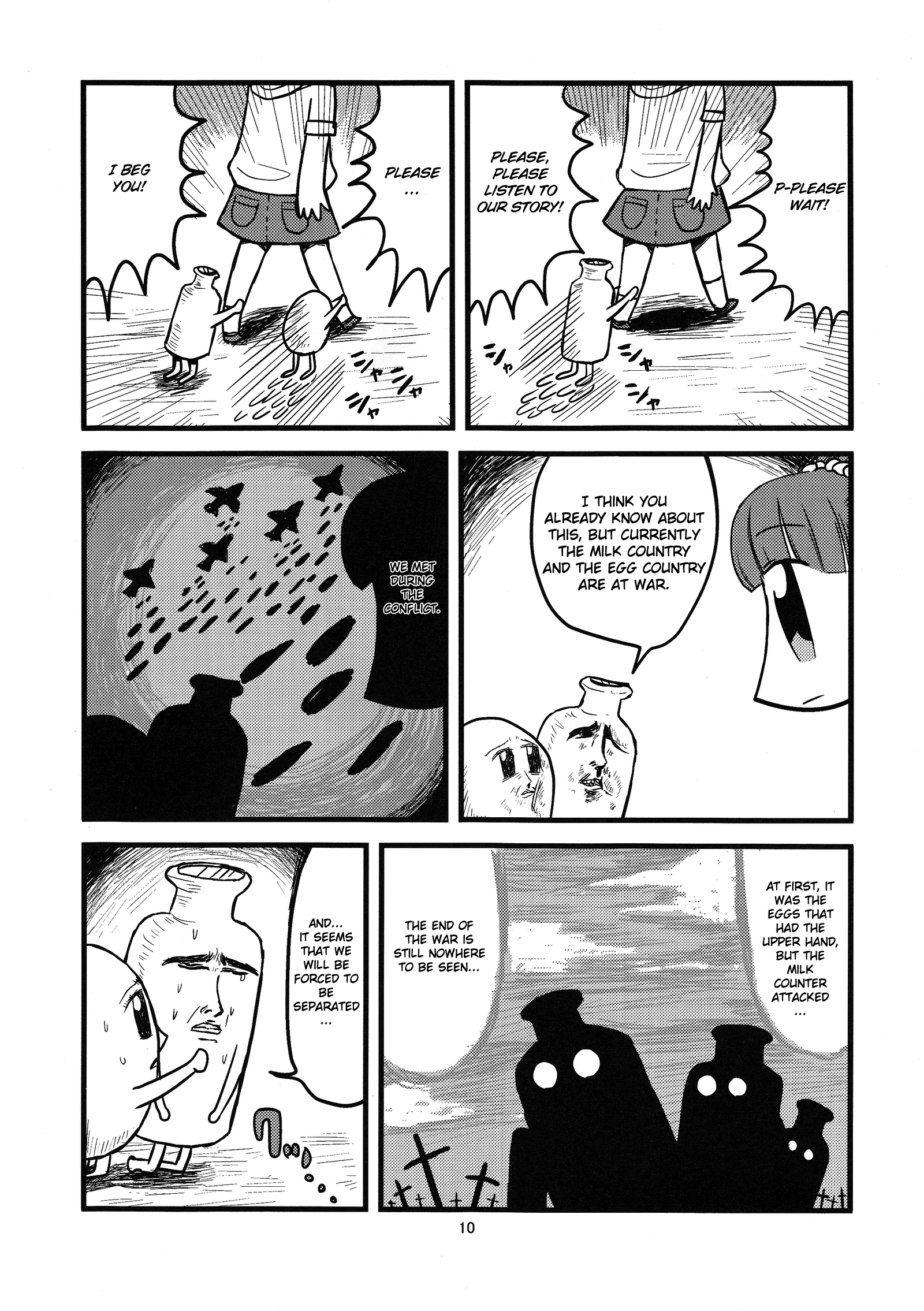 THE iDOLM@STER - iM@S (Doujinshi) 第8页