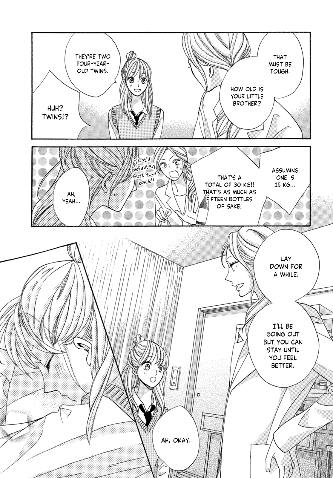 Arashi-kun no Dakimakura Putting The 16-Year-Old Child To Sleep 第13页