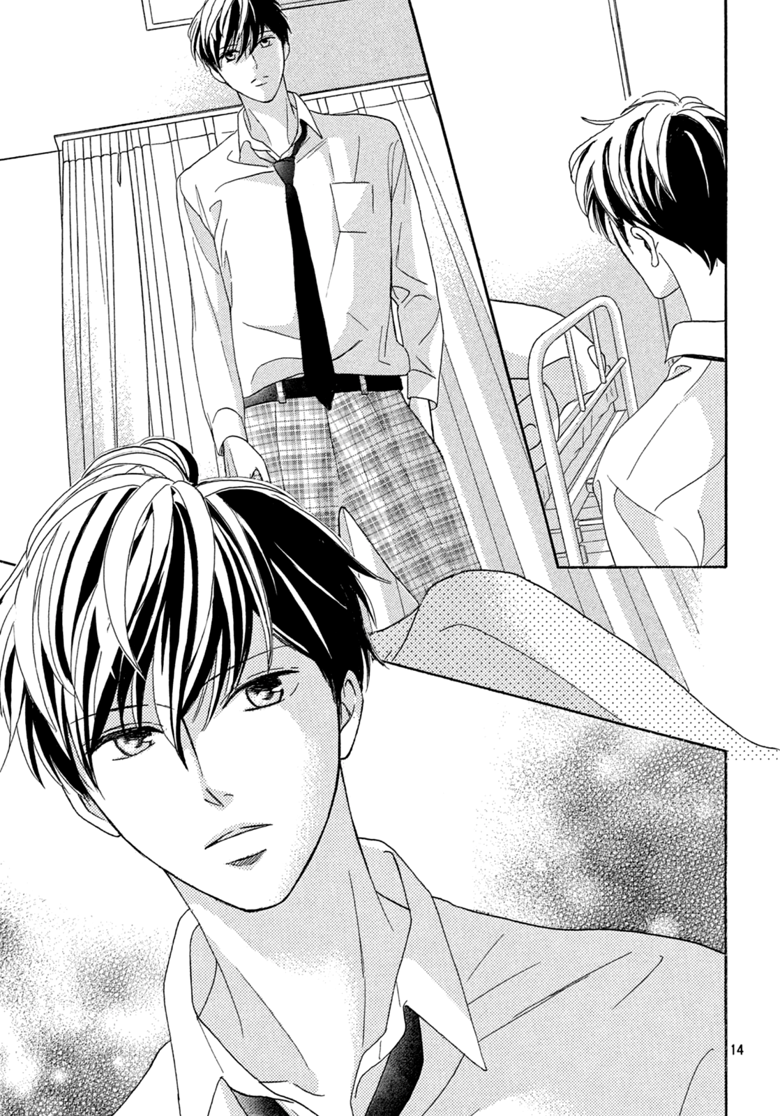Arashi-kun no Dakimakura Putting The 16-Year-Old Child To Sleep 第15页
