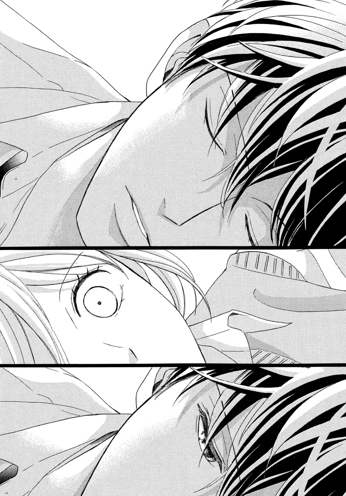 Arashi-kun no Dakimakura Putting The 16-Year-Old Child To Sleep 第20页